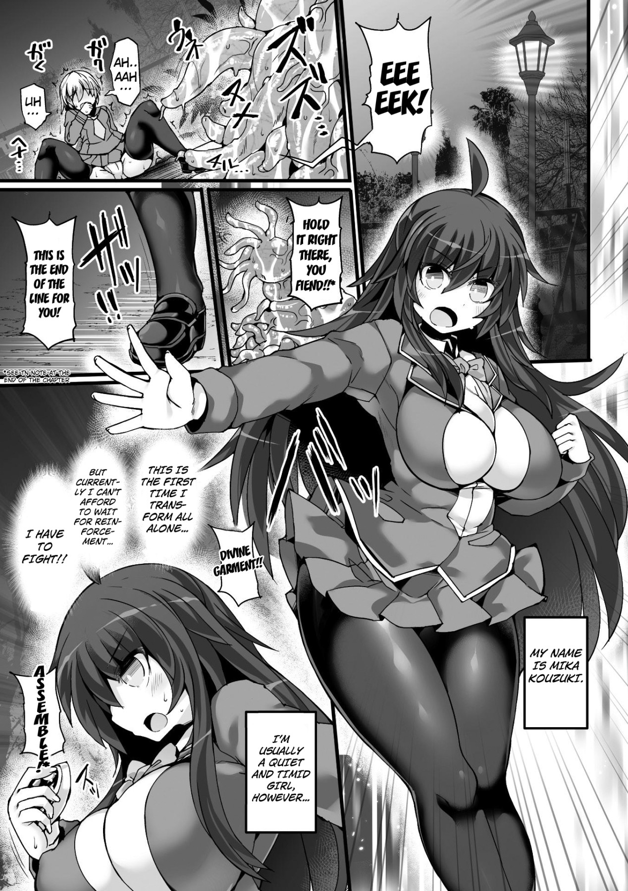 Hentai Manga Comic-Shinsou Makou Shoujo THE COMIC-Read-2